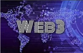 Web3白皮书发表！为何赵长鹏说很有趣？里头有哪些重点？_元宇宙:区块链专业学什么课程