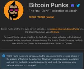 传闻Bitcoin Punks上涨百倍？详解比特币网络NFT项目和基建现状_PUN:Stonks Token