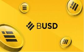 3个月内BUSD赎回超过100亿 稳定币经济触及20个月低点_稳定币:AXO