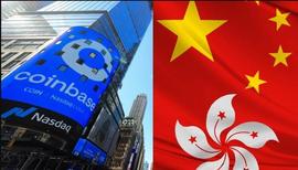 Coinbase能否克服香港的监管风险？_coinbase:TER