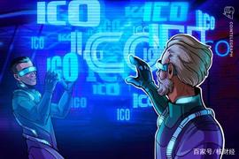ICO市场一蹶不振，IEO面临法律风险_IEOS:IEOs Win