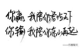 币圈擎天：你的交易为何总是亏损？一名十年老韭菜的分享！_PENDLE:Kujira