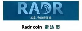 40万瞬间化为乌有！“雷达币”资金盘曝光！币到底有多可怕？_TER:CEO