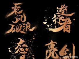 币圈擎天：12.13BTC行情分析 筑底中期波幅收窄 反弹信号强？_BTC:比特币
