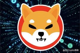Shiba Inu：如果SHIB达到0.00001美元，能赚多少？100万美元？_SHI:Shibarium Radar