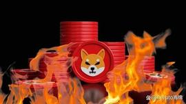 Shiba Inu 每周销毁更新：5.84 亿个 SHIB 被销毁_SHI:SHIBBRO