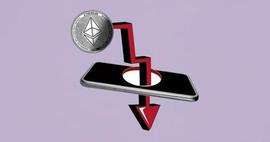 以太坊价格未能带来看涨信心！ETH 价格会下跌更多吗？_以太坊:ETH官方地址
