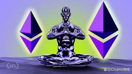 ETH 2.0 质押对以太坊价格的影响：发生了什么？_ETH:eth2.0币价