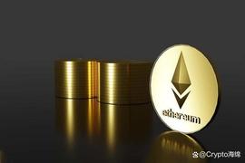 以太坊（ETH）十大地址控制35%供应量，值得关注吗？_ETH:加密货币