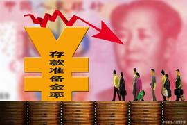 什么是Anchor Protocol?_ANC:DEIP Protocol