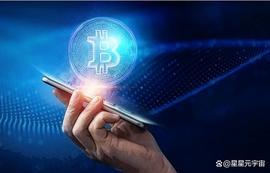 币圈：人工智能AI可以使用去中心化自治组织DAO结构进行自我组织_DAO:区块链