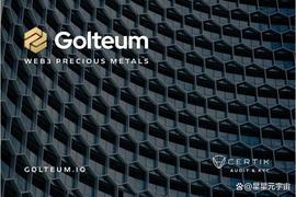 「币圈资讯」Golteum (GLTM)即将上市并预售_GOL:Deblox