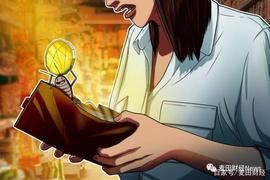 高盛唱多比特币，到底意欲何为？_比特币:比特币红包可信吗