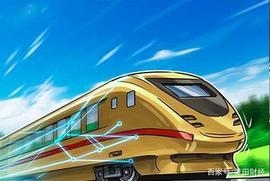 俄罗斯铁路考虑使用区块链为用户提供优惠的运输服务_区块链:DROP币