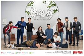 麦田财经| 苏明玉:到底怎样我们才能《都挺好》_比特币:DAC达芬奇币