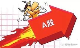 A股涨疯了，我该怎么办？_USD:300