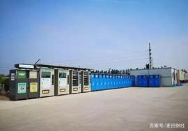 面对垃圾分类过程中的重重阻力，“万能”的区块链能做些什么？_区块链:Garuda Token