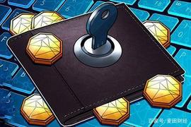 QuadrigaCX创始人可能以纸质形式存储了私人密钥_比特币:FLDC币