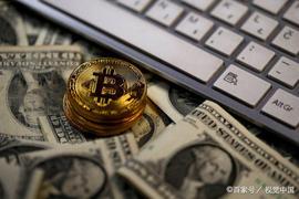比特币最常见的五种非法用途_比特币:lbank公司在哪