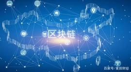 比特币会失败吗？区块链技术能否脱离加密货币独立发展？_区块链:区块链技术专业
