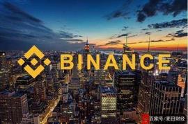 又一巨头抢滩稳定币，据称要打造“区域版Libra”？_比特币:比特币是什么合法吗是不是局