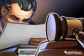 各国央行积极备战“央行数字货币”，中国即将进行测试？_比特币:加密货币