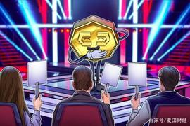 麦田财经｜最新消息：Weiss评级公司公布2019年数字货币评级报告_加密货币:ISS