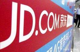 《京东区块链白皮书2019》发布,区块链能助京东冲破眼前困局吗_区块链:莱特币