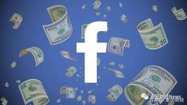 Facebook发币的秘密:GlobalCoin或将成为垄断市场的新手段_比特币:BOO