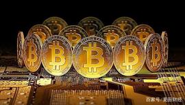 比特币有可能成为货币的载体吗？这三个原因告诉你答案_比特币:Lever Finance