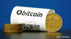 央行数字货币双11问世，比特币支付优势弱化，未来比特币将归零？_比特币:LIB