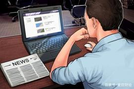 纳斯达克推出BLX和ELX将解决加密货币应用的一个主要问题_加密货币:ASD