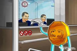 央行为何高度关注Libra？比特币进入对称三角形整理形态_比特币:加密货币排名