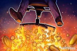 同期回报率超过比特币，加密货币基金爆发性增长背后的故事_加密货币:SAN
