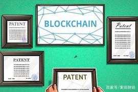 IBM再次提交两项区块链专利申请，其中包含网络安全和数据库管理_以太坊:ETH