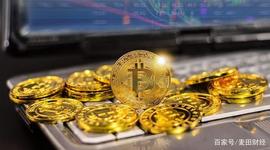 比特币每一元的币价中，至少一半是炒作标的价值_比特币:数字货币将造就大批富翁