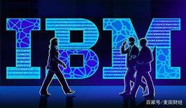 麦田财经｜ IBM再添一项基于DLT技术的新专利_区块链:ZYTH COIN