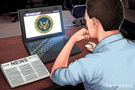 美国SEC和CFTC联合发布针对欺诈性加密资产交易网站的警告声明_加密货币:TOR