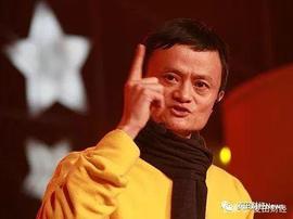 大家都当过首富，却唯独马云招人爱_AGN:AME