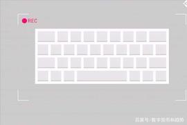 区块链安全——什么是键盘记录？_比特币:代币化基金Realio创始人:花三年时
