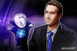 Facebook 正在寻求摧毁 Metaverse 和 Web3_ETA:比特币行情图表怎么看