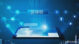 带你快速了解什么是区块链，币圈，矿工_区块链:STX