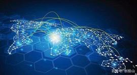 行业政策  2021年5月中国各省区块链政策_数字人:数字人民币稳定币树图
