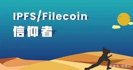 币圈新星Swarm（代币bzz），天王级别项目，红利不容错过_ARM:以太坊