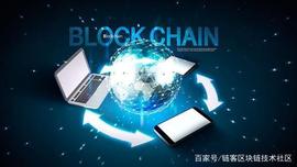 比特币中的区块、账户验证和记账_ASH:hashcoin