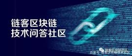 密码学：保密书写的科学_AVA:KUU protocol