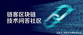 EOS到底是什么详细解析？_EOS:Millennium Sapphire