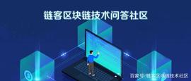 Solidity以太及时间单位_TUR:Ethereum Gas Limit