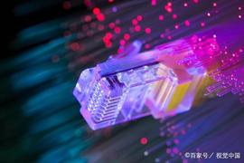以太坊核心技术概念介绍_区块链:区块链技术通俗讲解ppt