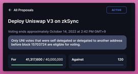 一文速览 Uniswap V3 在 zkSync 上部署的治理细节_UNI:zksync币总量